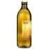 100% Pure Olive Oil - A Culinary Essential