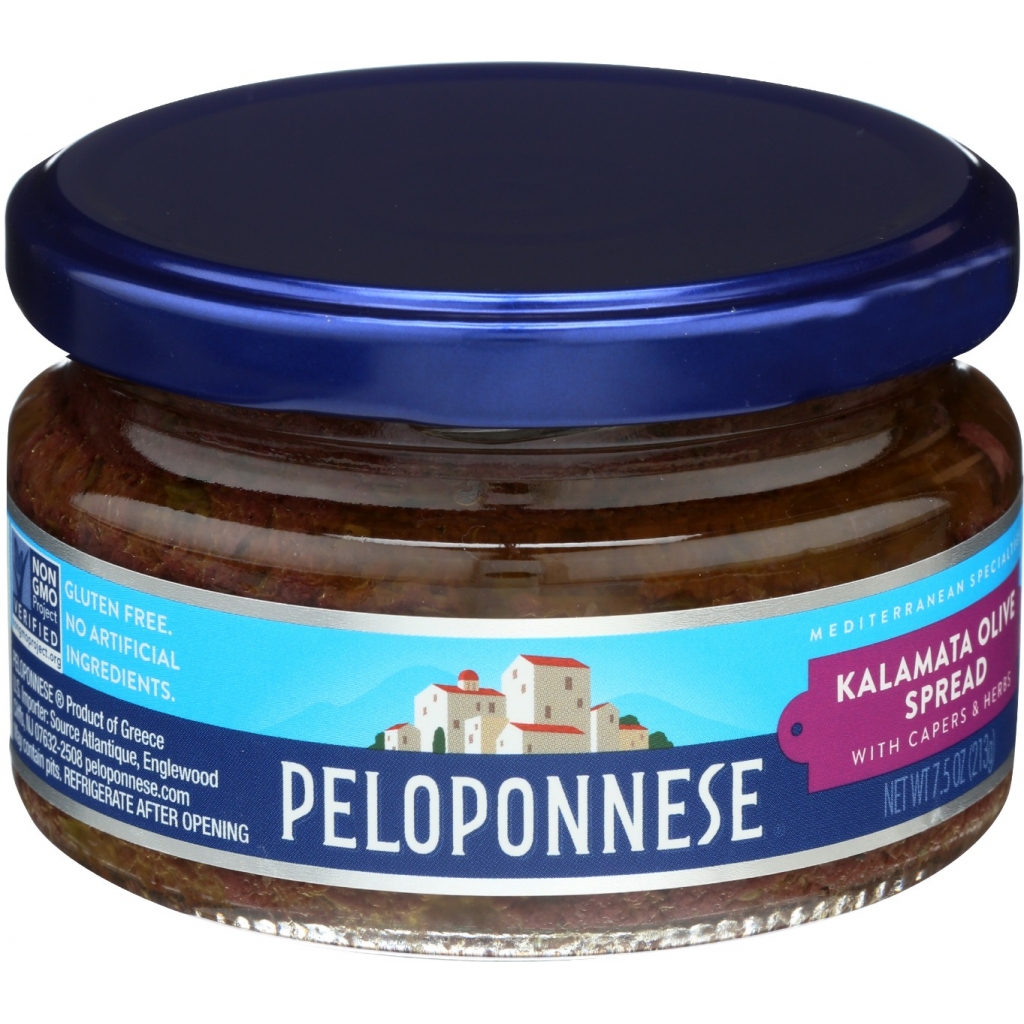 Kalamata Olive Spread - 7.5 oz - Mediterranean Delight