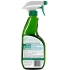 All-Purpose Cleaner - Eco-Friendly