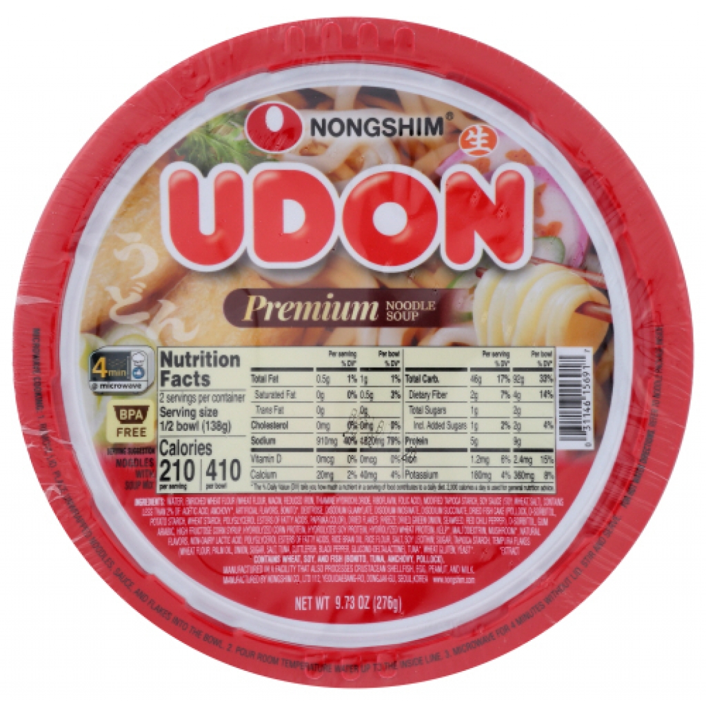 Instant Udon Noodle Soup Bowl - 9.73 oz