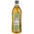 Premium Extra Virgin Olive Oil - 33.8 oz