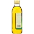 Extra Virgin Olive Oil