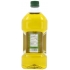 Premium Extra Virgin Olive Oil - 68 oz