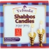 Shabbat Candles, 12 Pack