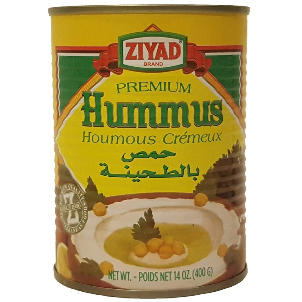 Premium Tahini Hummus Dip