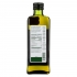 Global Blend Medium Extra Virgin Olive Oil, 25.4 fl oz