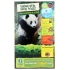 EnviroKidz Panda Puffs Cereal: Deliciously Nutritious