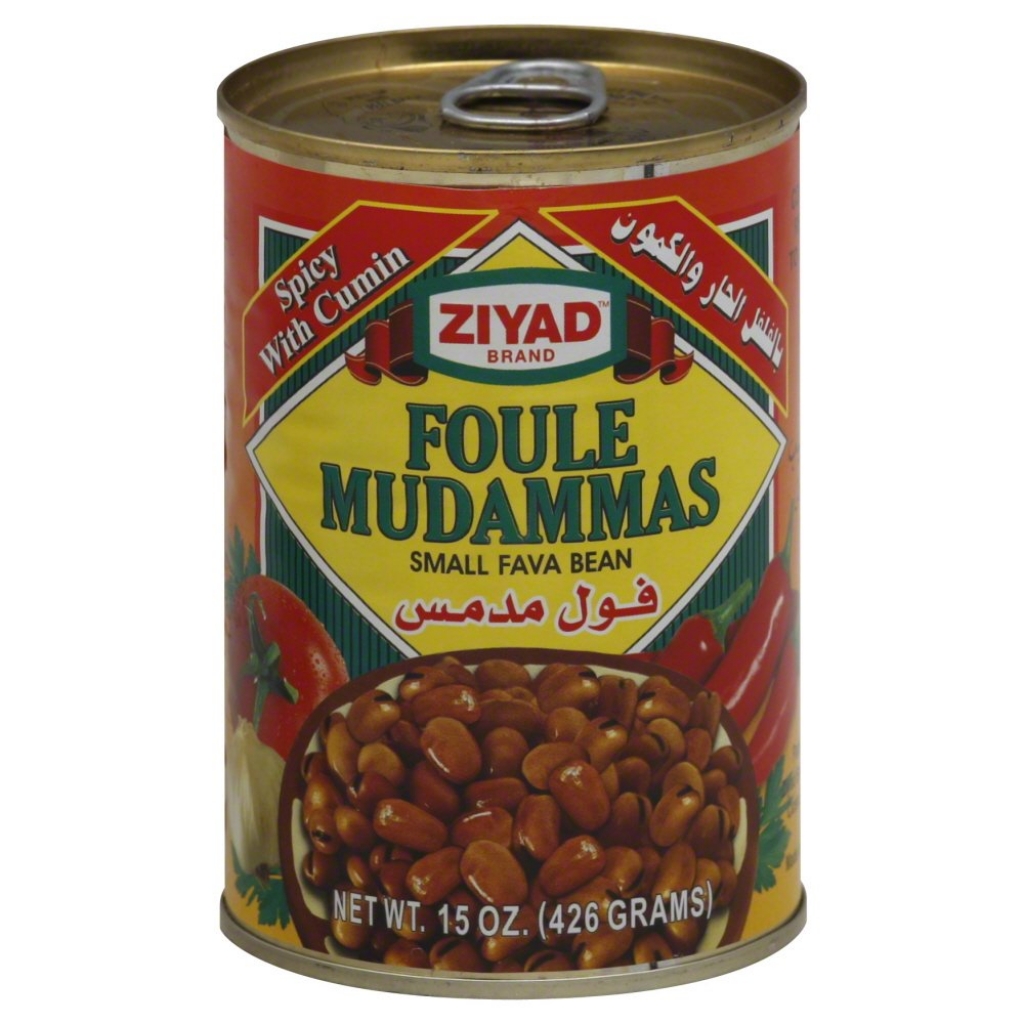 Ziyad Fava Beans - Spicy Snack