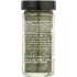 Savory Herb Blend (0.8 oz) - Enhance Your Dishes