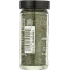 Savory Herb Blend (0.8 oz) - Enhance Your Dishes