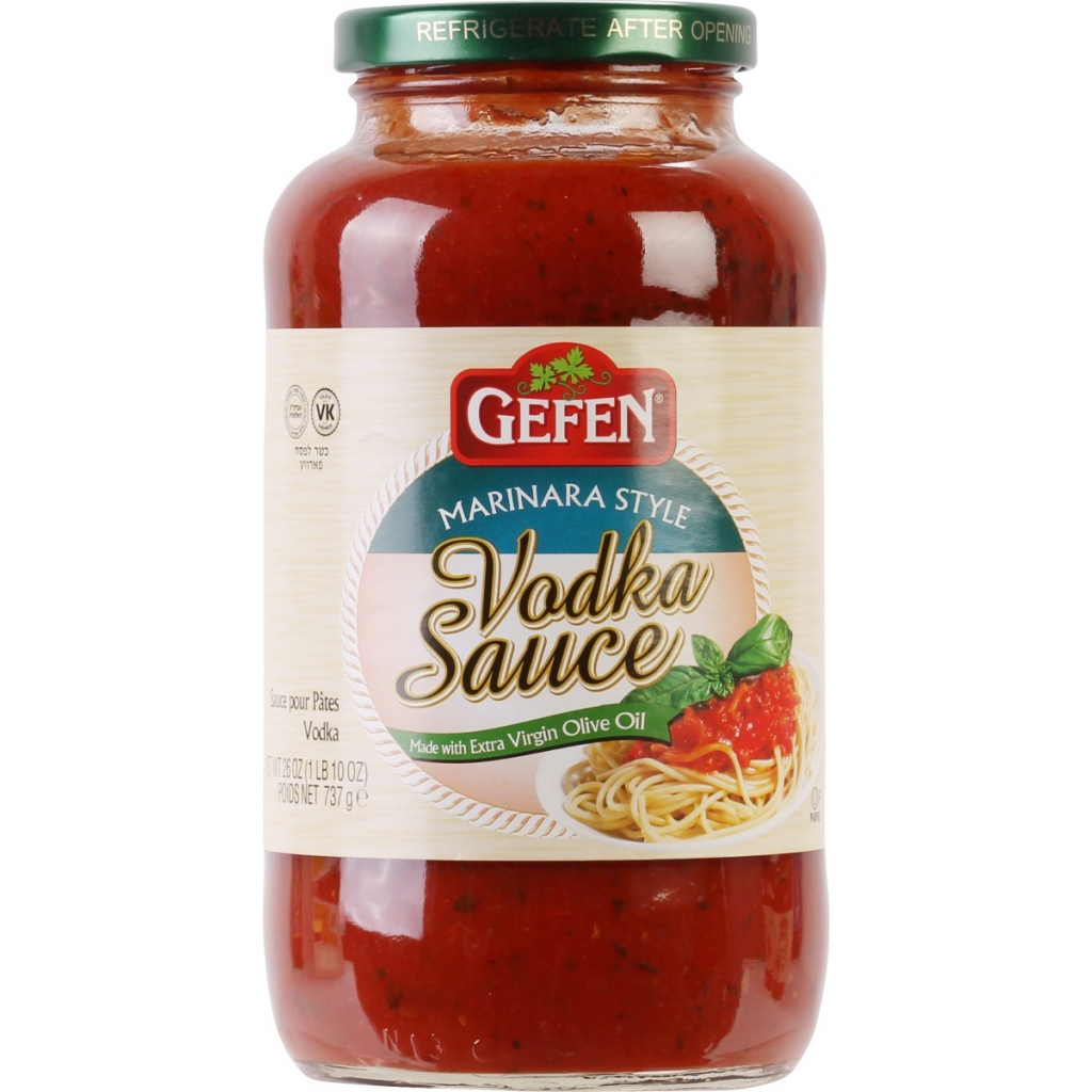 Marinara Style Vodka Pasta Sauce - 26 oz