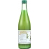 Italian Volcano Lemon Juice - 500 ml