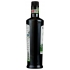 Italian Organic Extra Virgin Olive Oil - 500 ml