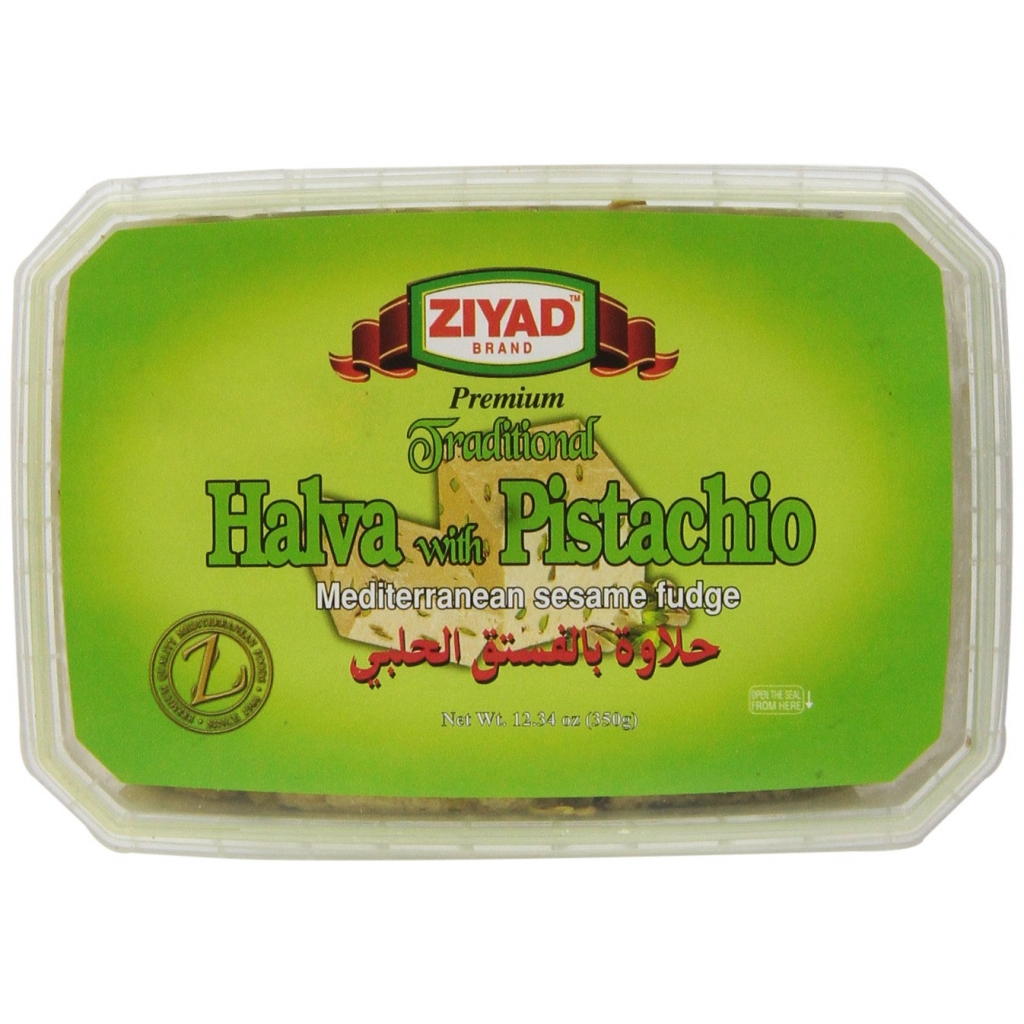 Traditional Halva with Pistachio