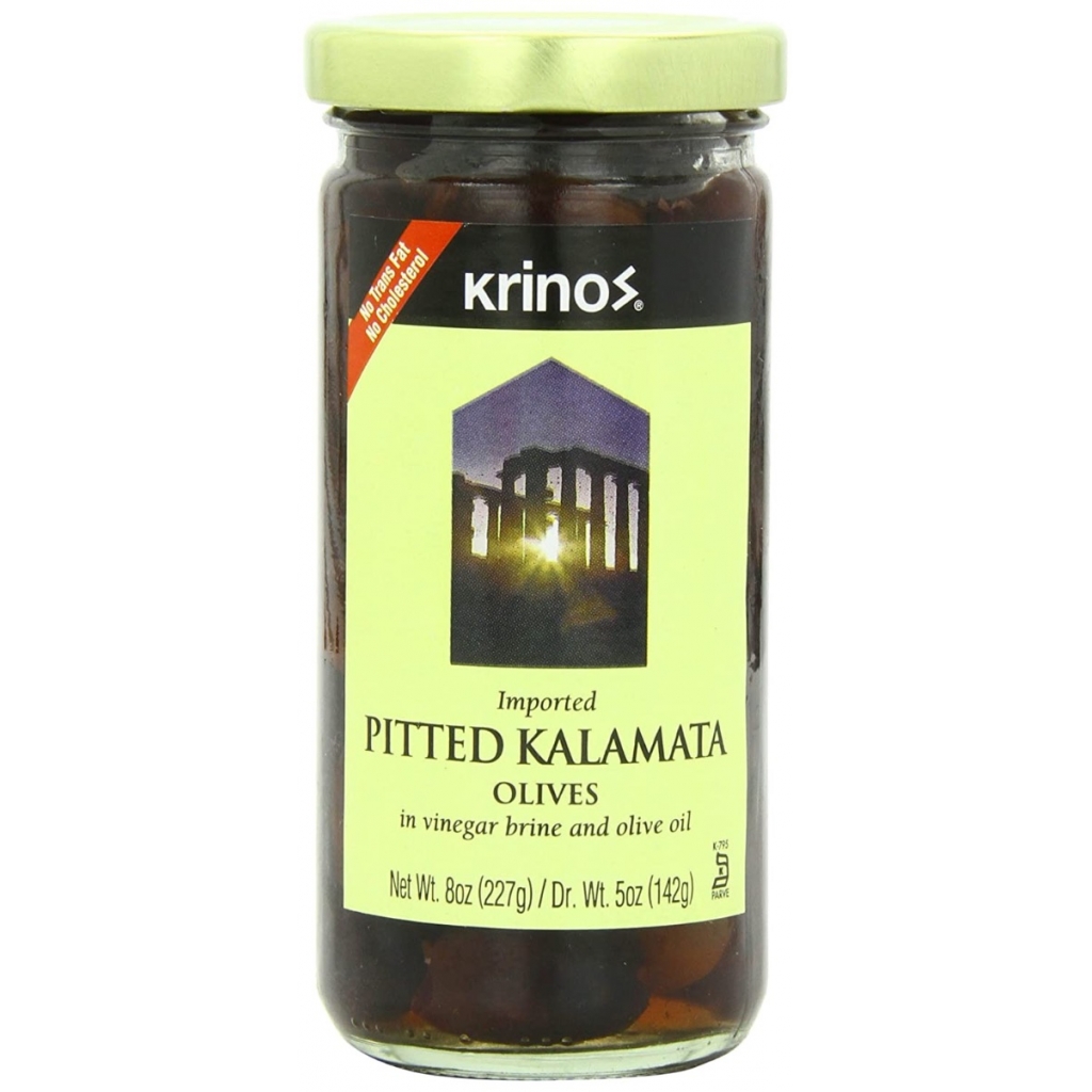 Pitted Kalamata Olives