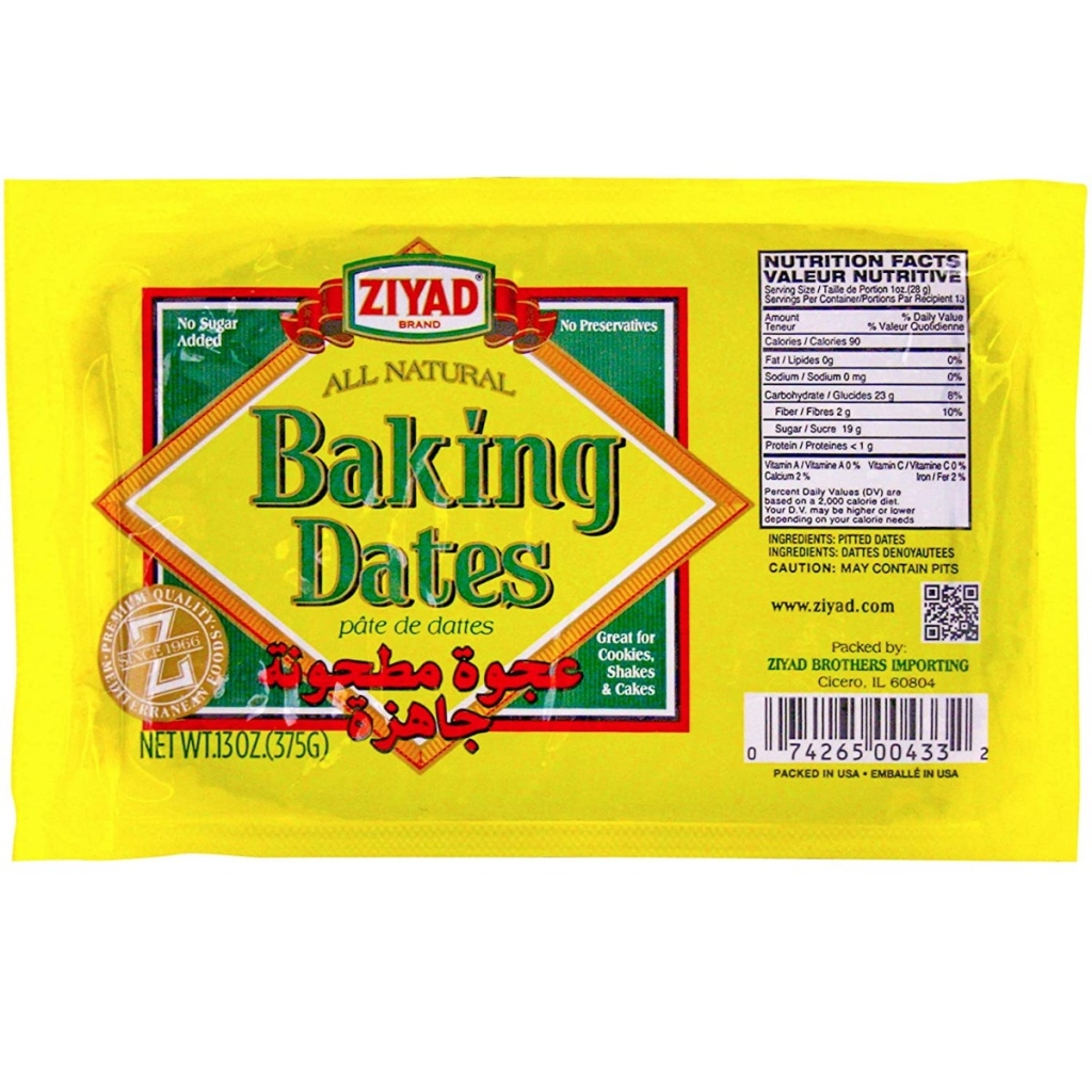 Organic Baking Dates