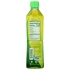 Allure Aloe Vera Mangosteen Mango Juice Drink