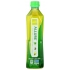 Allure Aloe Vera Mangosteen Mango Juice Drink