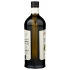 Everyday Extra Virgin Olive Oil, 1 lt