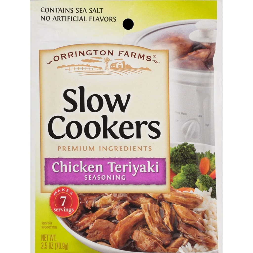 Chicken Teriyaki Slow Cooker Seasoning - 2.5 oz