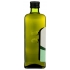 Avocado Blend Extra Virgin Olive Oil - 25.4 oz