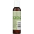 Organic Shea Nut Oil - 4 fl oz