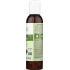 Organic Shea Nut Oil - 4 fl oz