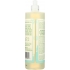 Frankincense & Pine Multi-Surface Cleaner - 16 oz