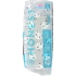 Eco-Conscious Diaper Pandas Size 6 - 18 Pack