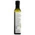 100% Pure Refined Avocado Oil - 250 ml