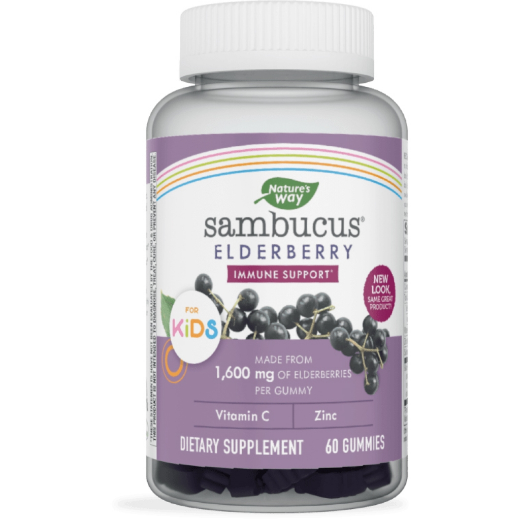 Sambucus Elderberry Immune Support Gummies for Kids, 60 pcs