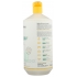 Ethically Sourced Vanilla Mint Conditioner, 32 fl oz