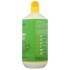 Coconut Lime Body Lotion