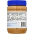 Simply Crunchy Peanut Butter - 16 oz