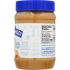 Simply Crunchy Peanut Butter - 16 oz