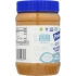 Simply Crunchy Peanut Butter - 16 oz