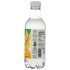 Pure Lemon Flavored Water - 16 fl oz