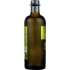 Oro Verde Extra Virgin Olive Oil - First Cold Pressed - 500 ml