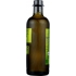 Oro Verde Extra Virgin Olive Oil - First Cold Pressed - 500 ml