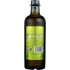 Oro Verde Extra Virgin Olive Oil - First Cold Pressed - 500 ml