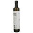 Organic Extra Virgin Olive Oil - 16.9 fo