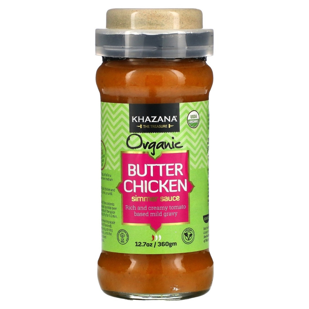 Organic Butter Chicken Simmer Sauce with Spice Cap - 12.7 oz