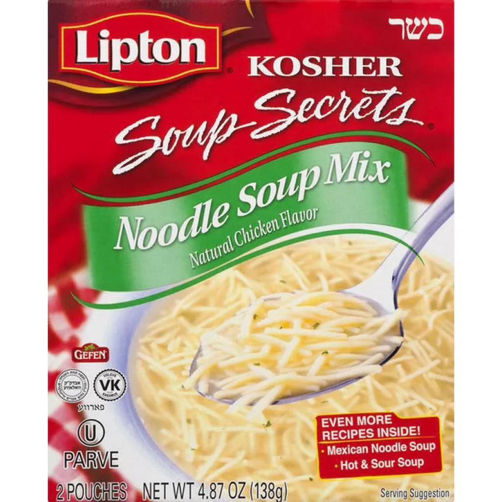 Chicken Flavor Noodle Soup Mix - 4.87 Oz