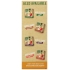 Organic Honeycrisp Apple Sauce - 4 Pack