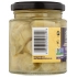 Baby Whole Artichoke Hearts - 8.1 oz