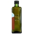 Garlic Infused Extra Virgin Olive Oil - Flavor Enhancer