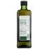 Garlic Infused Extra Virgin Olive Oil - Flavor Enhancer