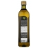 Mina Evoo Single Origin Extra Virgin Olive Oil - 33.8 fl oz