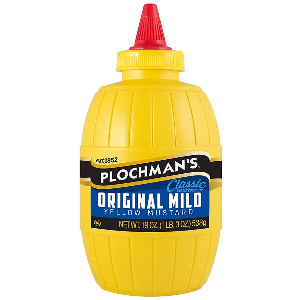 Jack Daniel’s® Mild Mustard