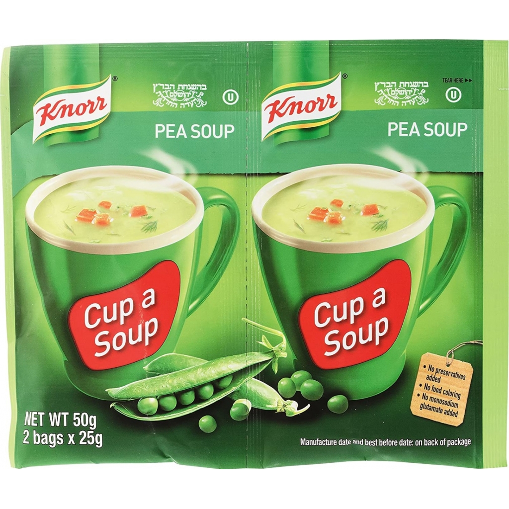 Instant Pea Soup Cup, Quick and Delicious